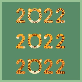 2022年新年可爱老虎卡通符号矢量素材[eps]