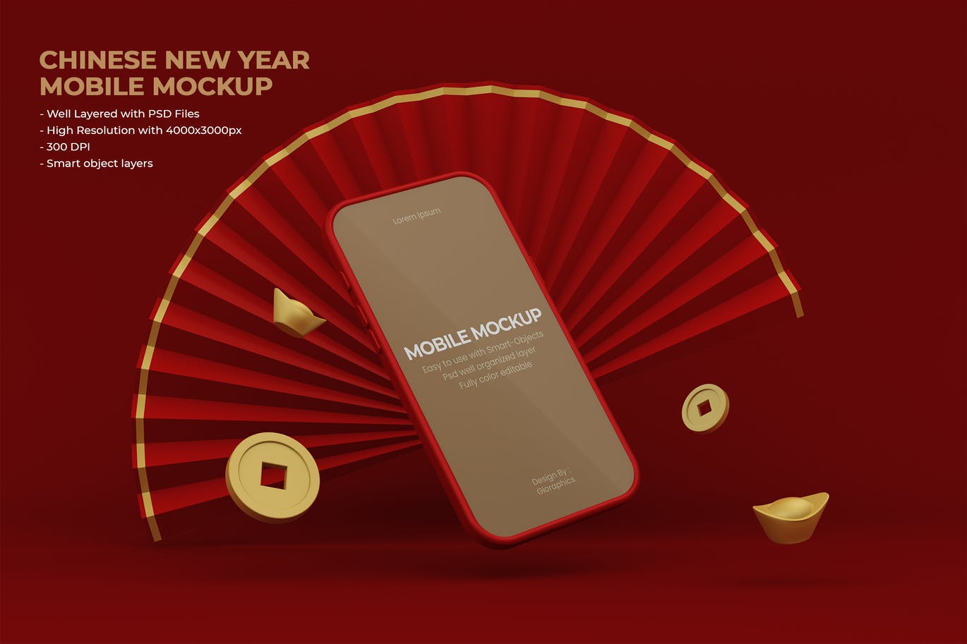 中国风中国新年手机样机下载（PSD）