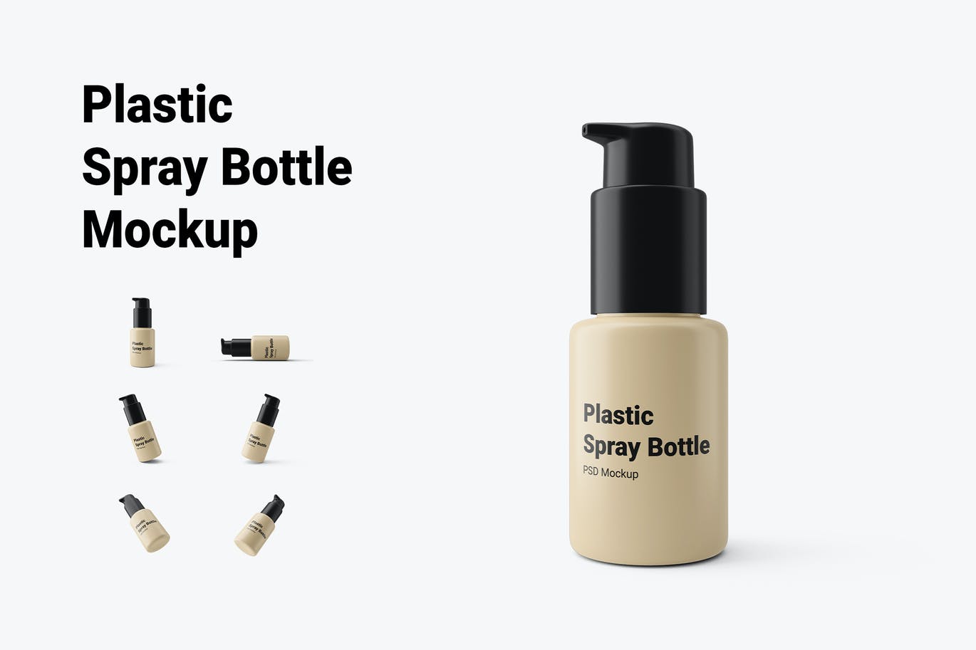 小尺寸塑料喷雾瓶包装设计样机 (PSD)