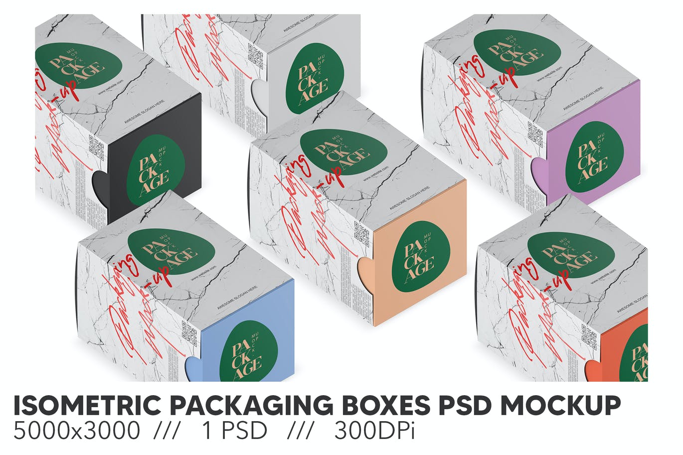 等距包装箱包装样机 (PSD)