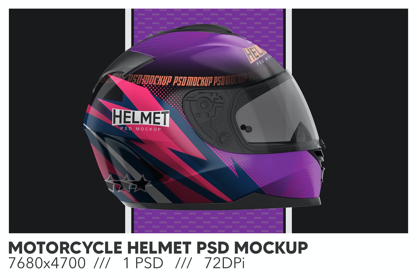 摩托车头盔模型样机 (PSD)