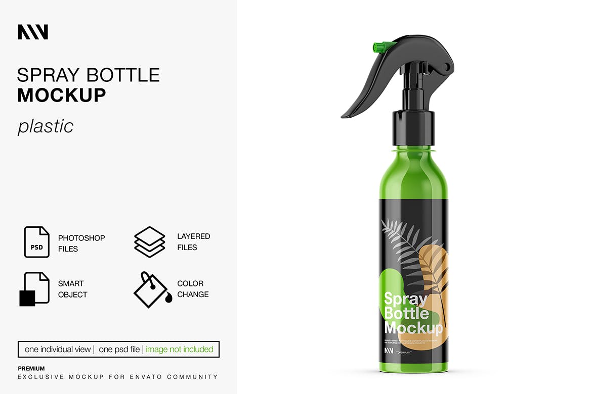 清洁塑料喷雾瓶外观包装设计样机模板 (PSD)