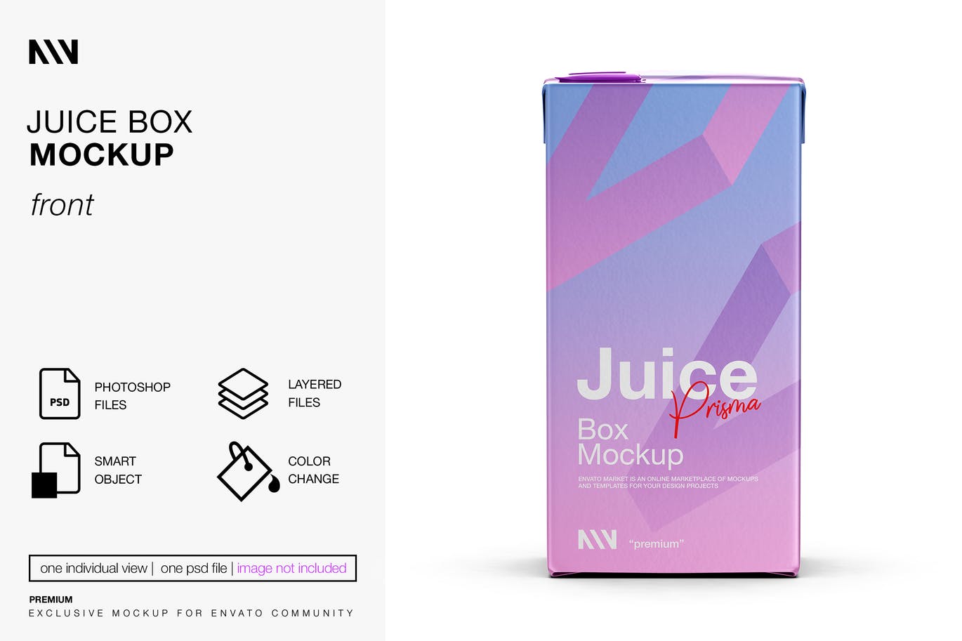 饮料果汁盒包装设计正视图样机 (PSD)