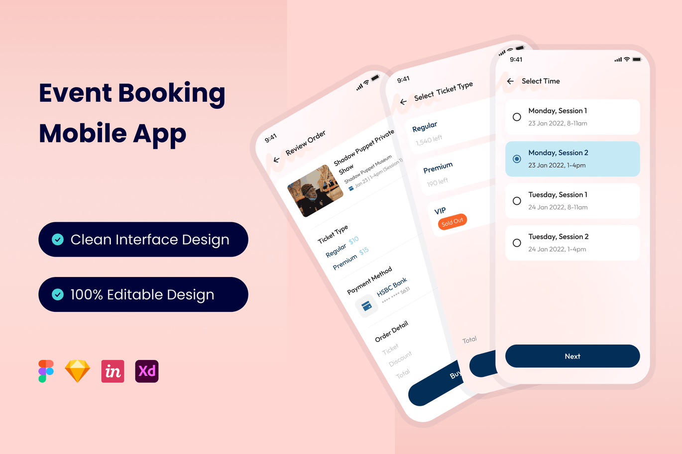 新闻订阅 App UI Kit