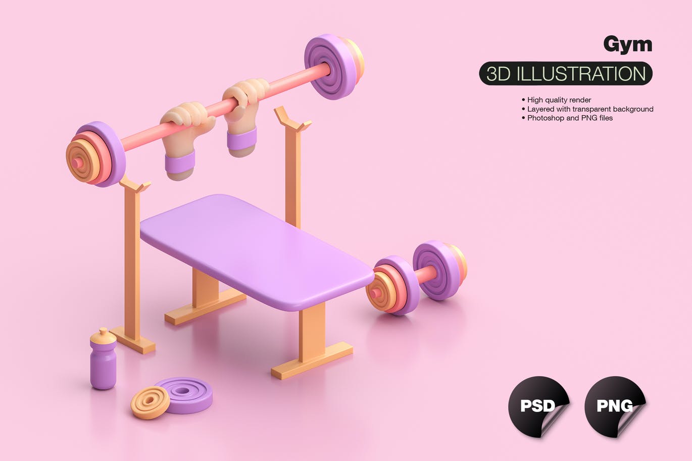 运动元素健身器材手持杠铃和3D水瓶插画 (PNG)