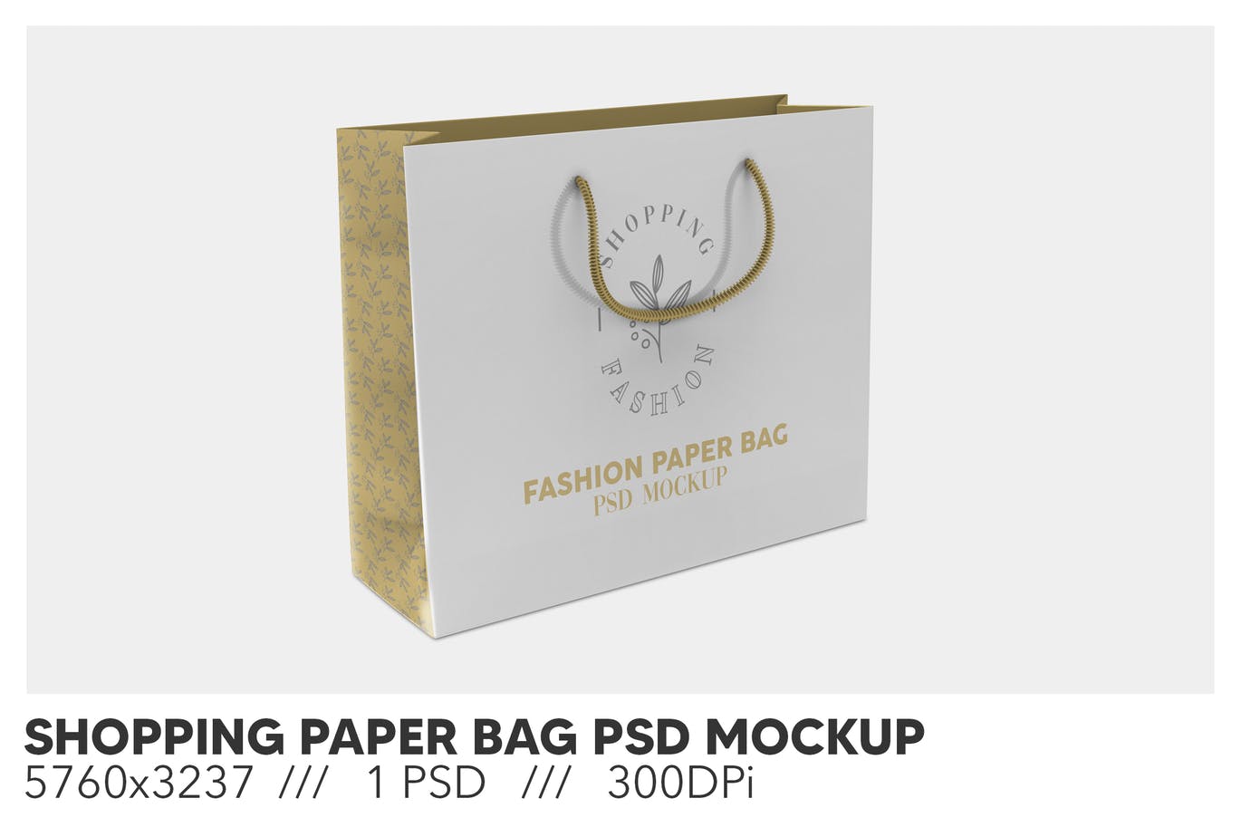 购物纸袋/礼品袋品牌设计样机 (PSD)
