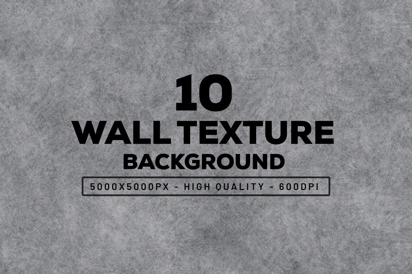 10个高品质的墙体壁纸背景底纹纹理大集合
