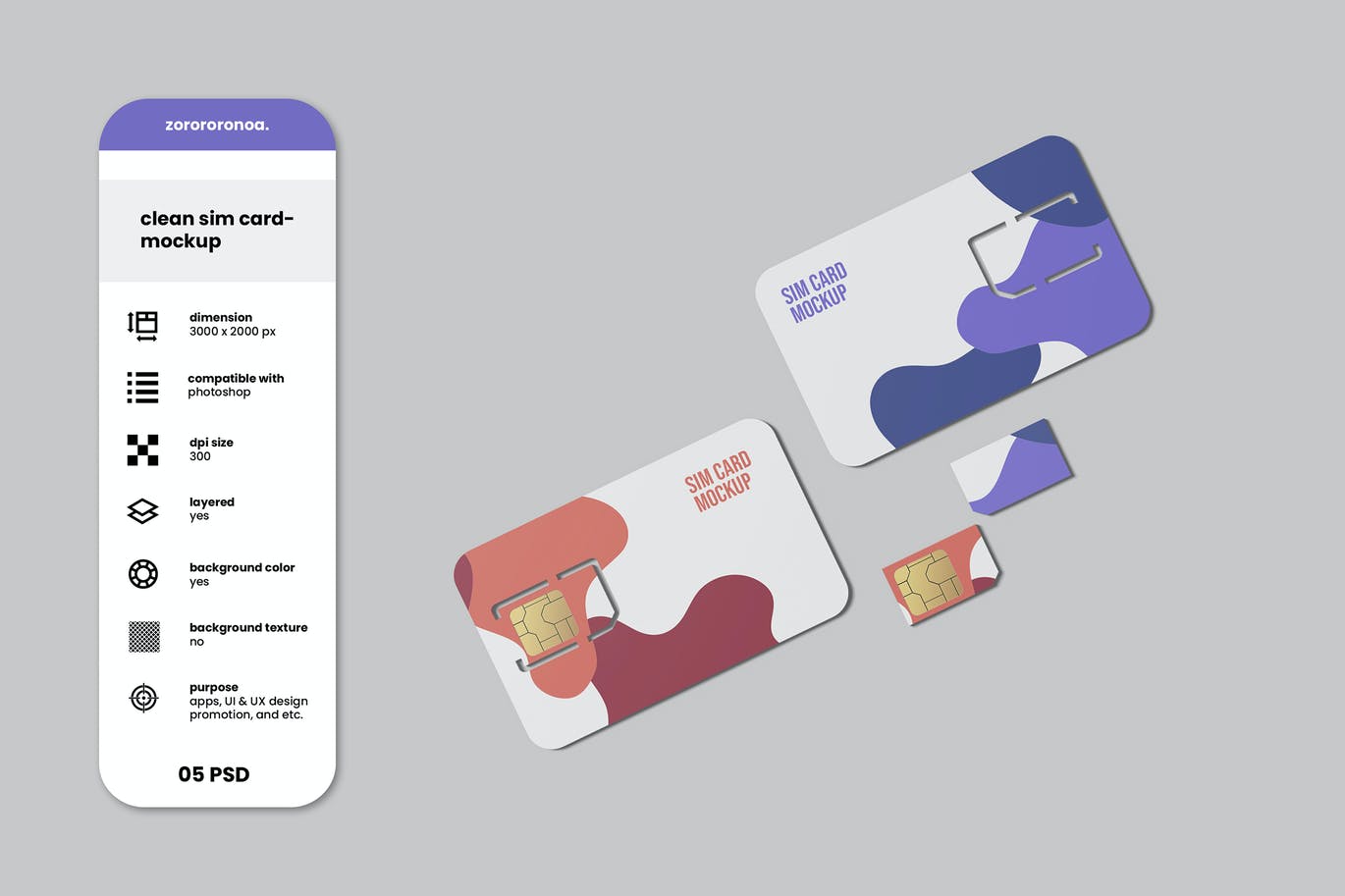 Sim手机卡品牌设计样机模板 (PSD)