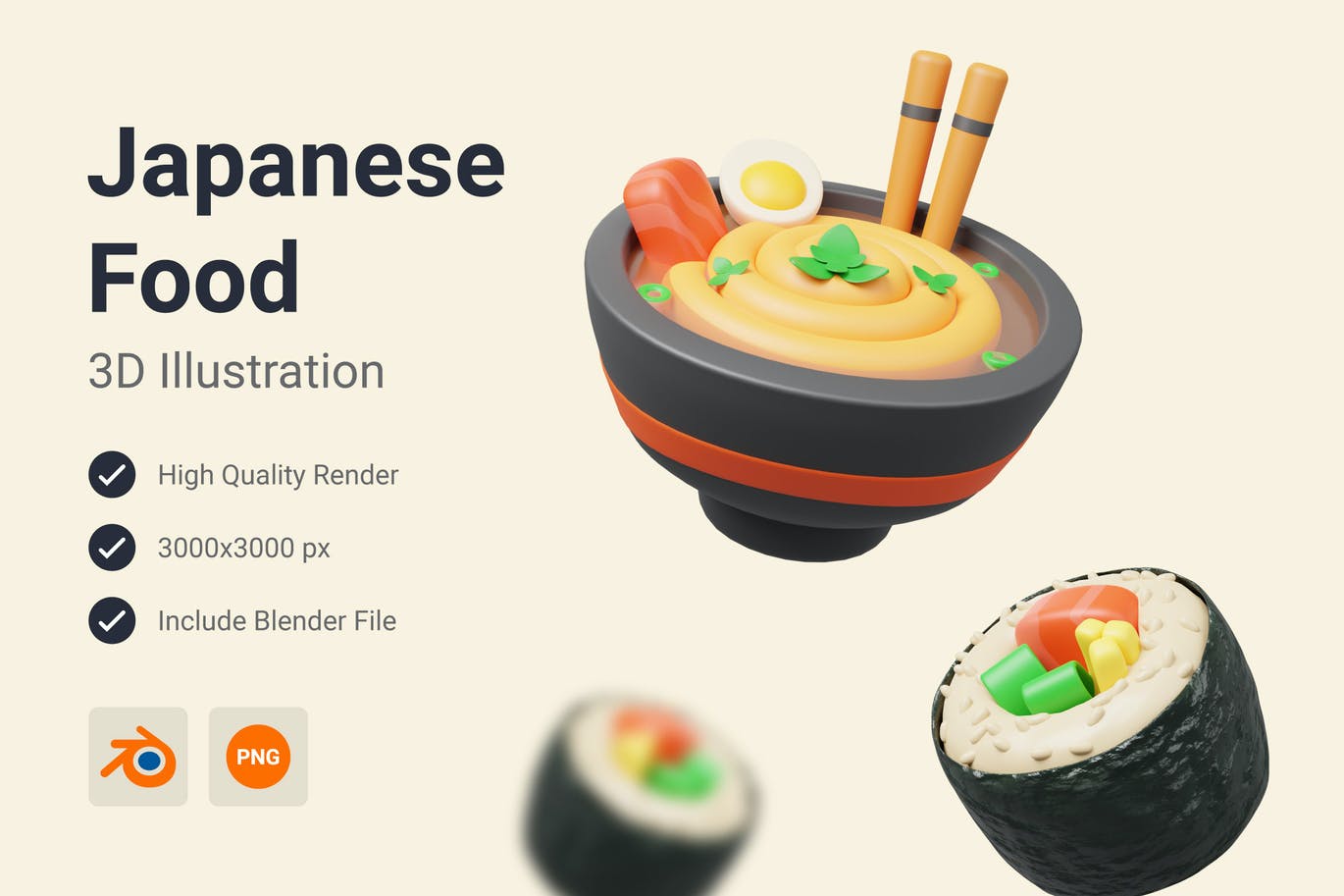 日本食品3D插图 (PNG,Blend)