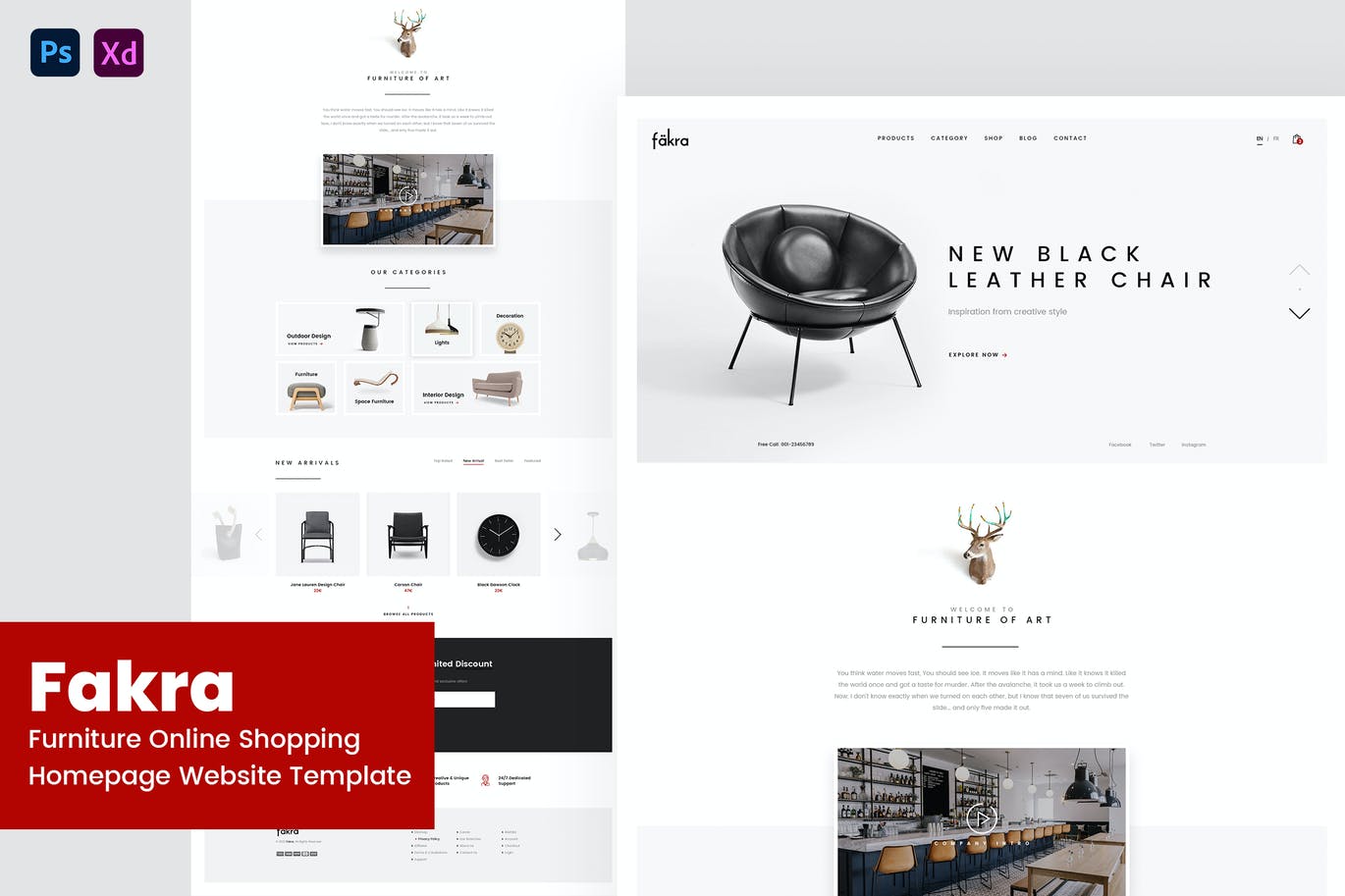 家具在线购物网站设计UI模版 (PSD,XD)