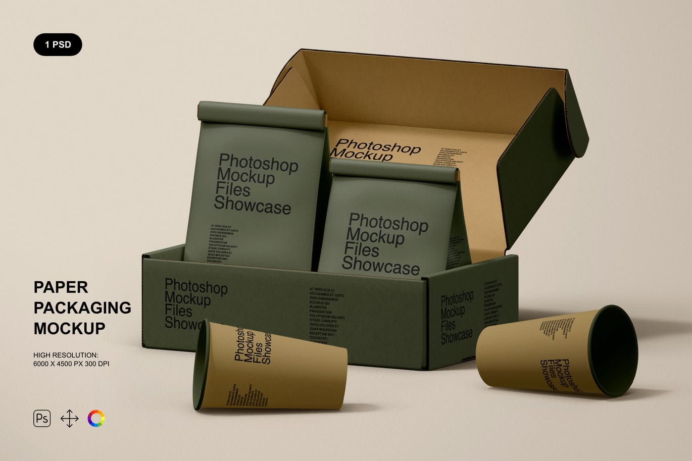 咖啡纸盒/纸袋/纸杯品牌包装设计样机 (PSD)
