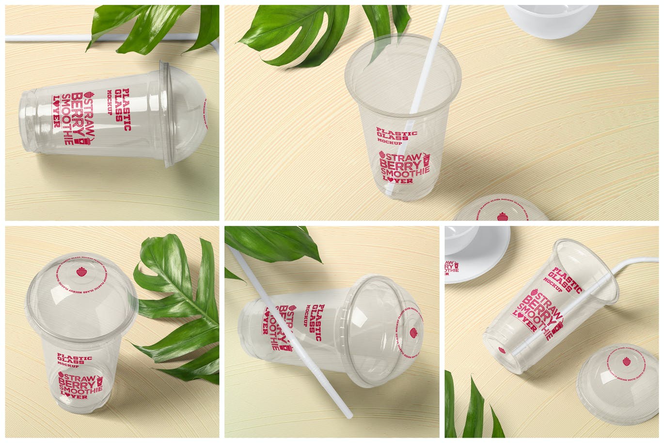 塑料冰沙饮料杯包装设计样机 (PSD)