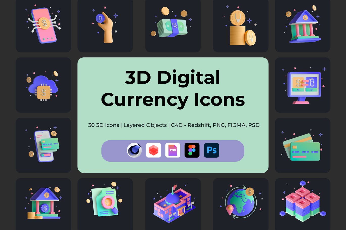 数字货币3D套装 (C4D,FIG,PNG,PSD)