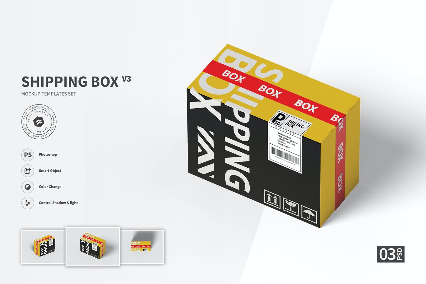 邮寄纸盒标签包装设计样机 (PSD)