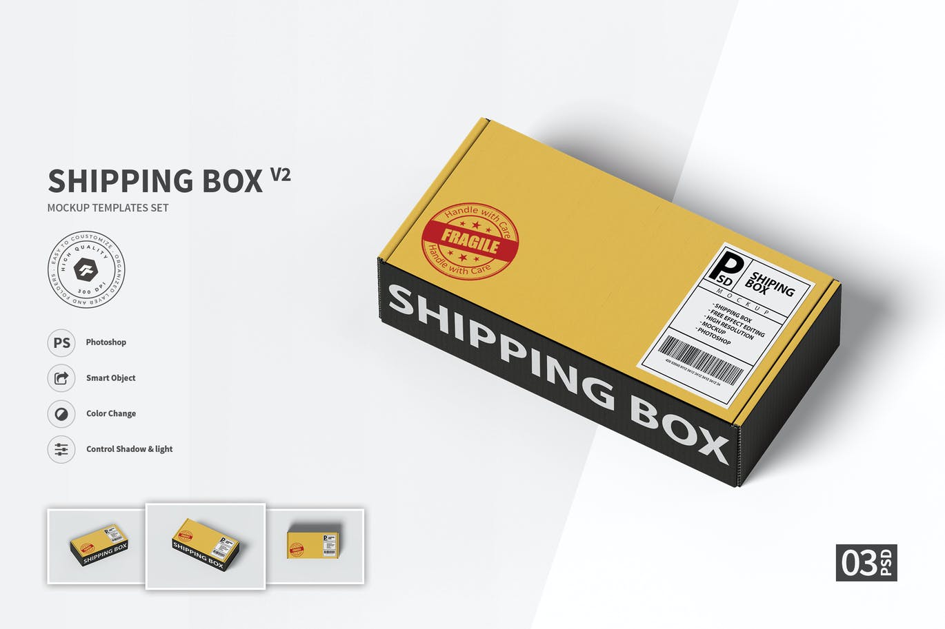 矩形运输纸盒标签包装设计样机 (PSD)