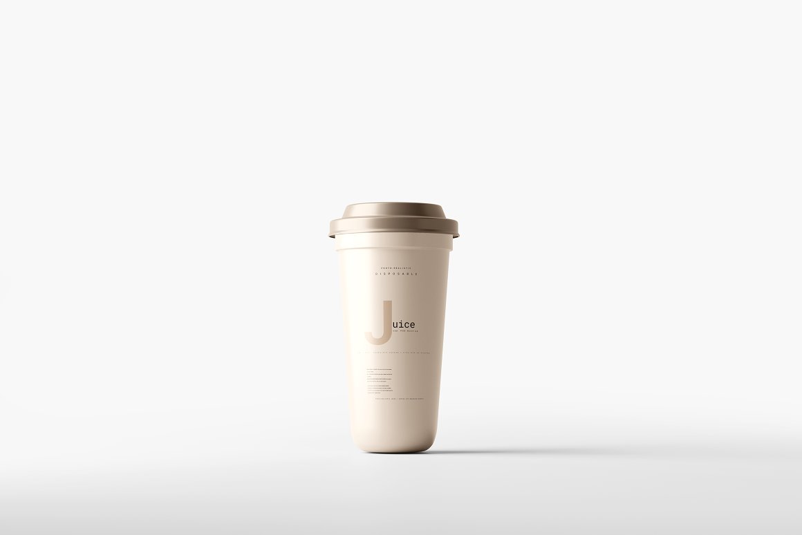 一次性塑料咖啡杯品牌包装设计样机 (psd)
