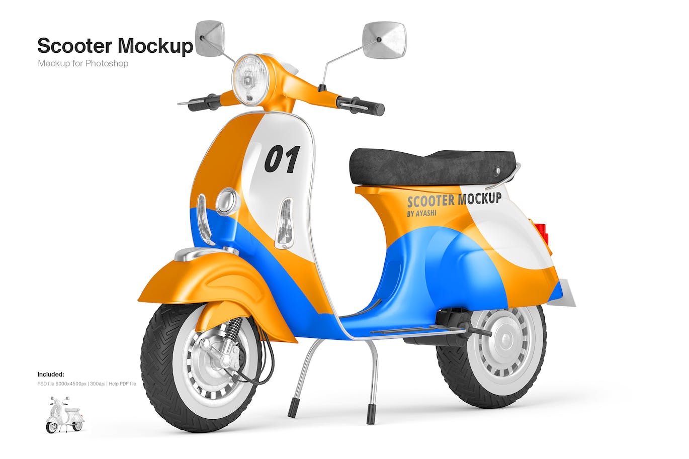 小型摩托车车身广告设计样机模板 (PSD)
