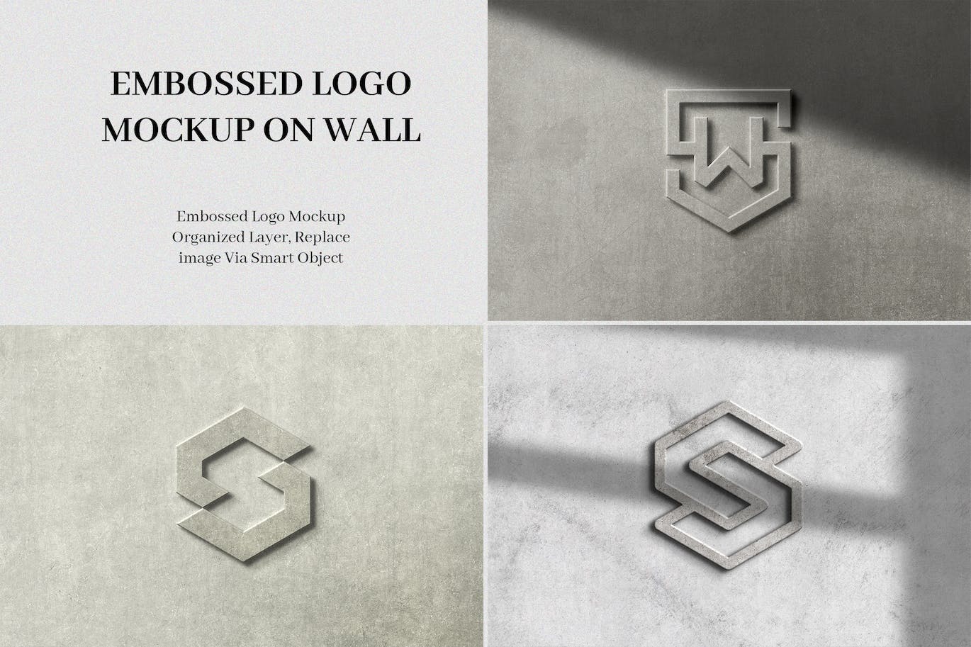 石墙浮雕徽标Logo样机 (PSD)