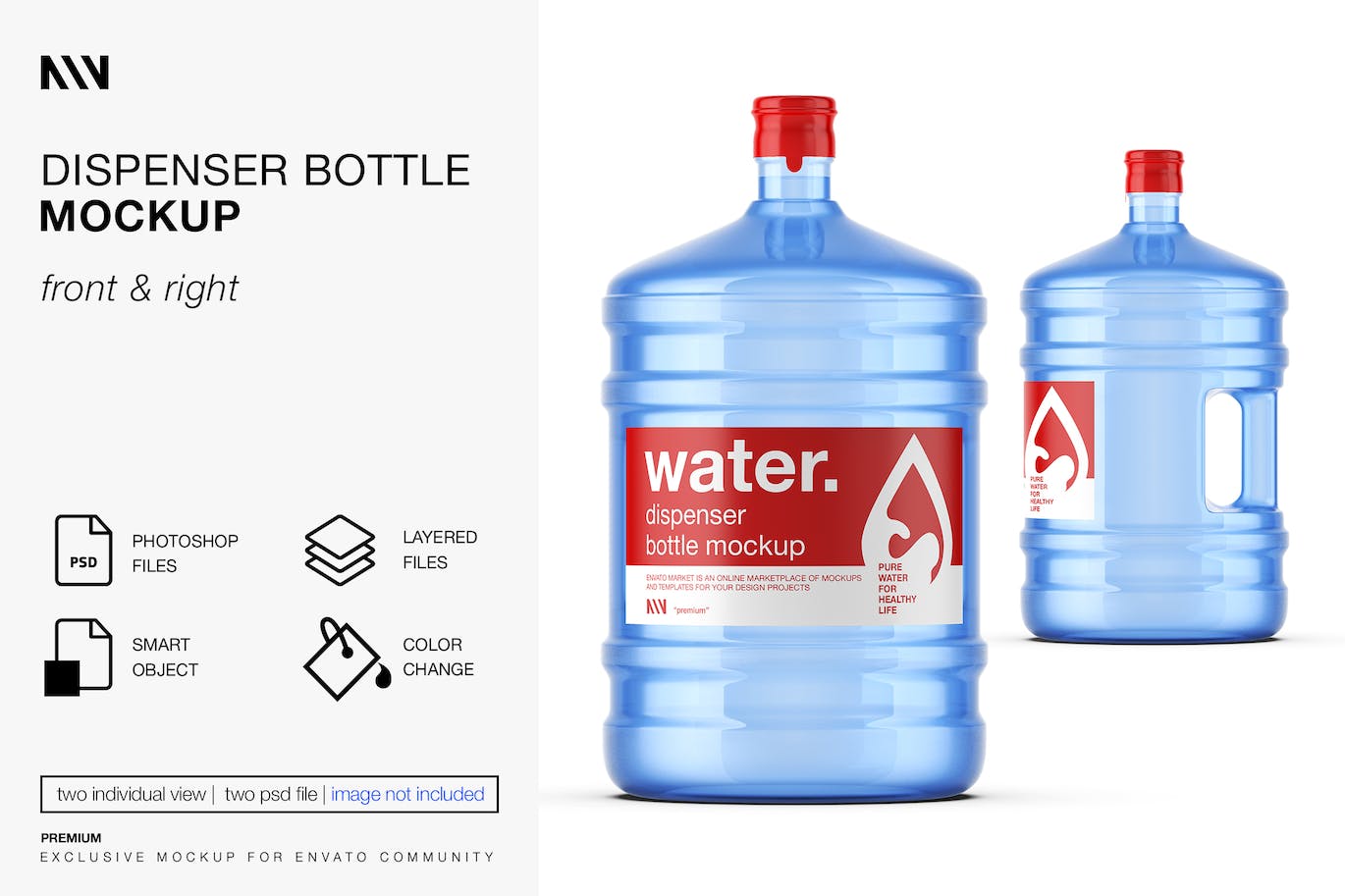 桶装水瓶包装标签设计样机 (PSD)