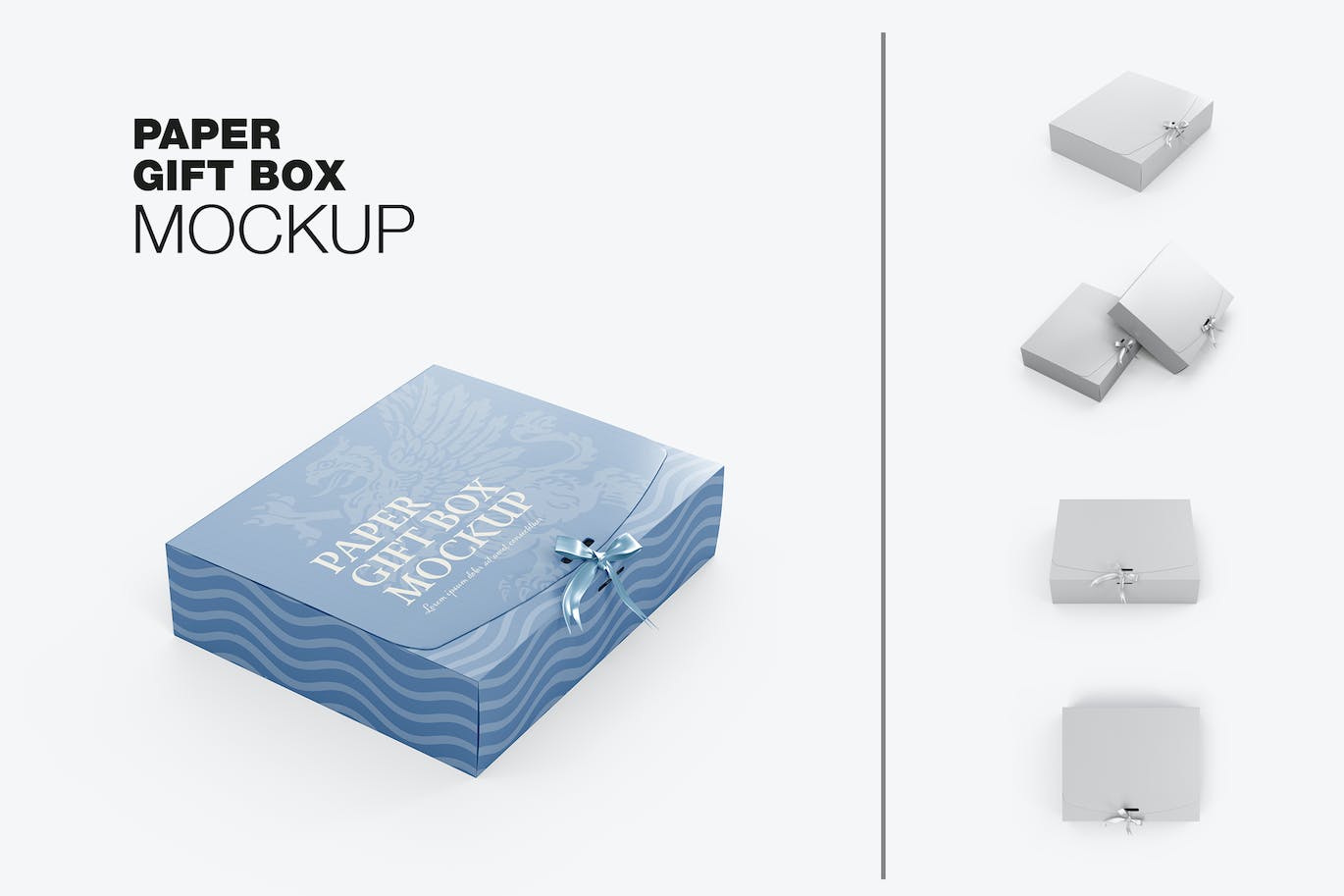 光泽丝带礼品盒包装设计样机 (PSD)