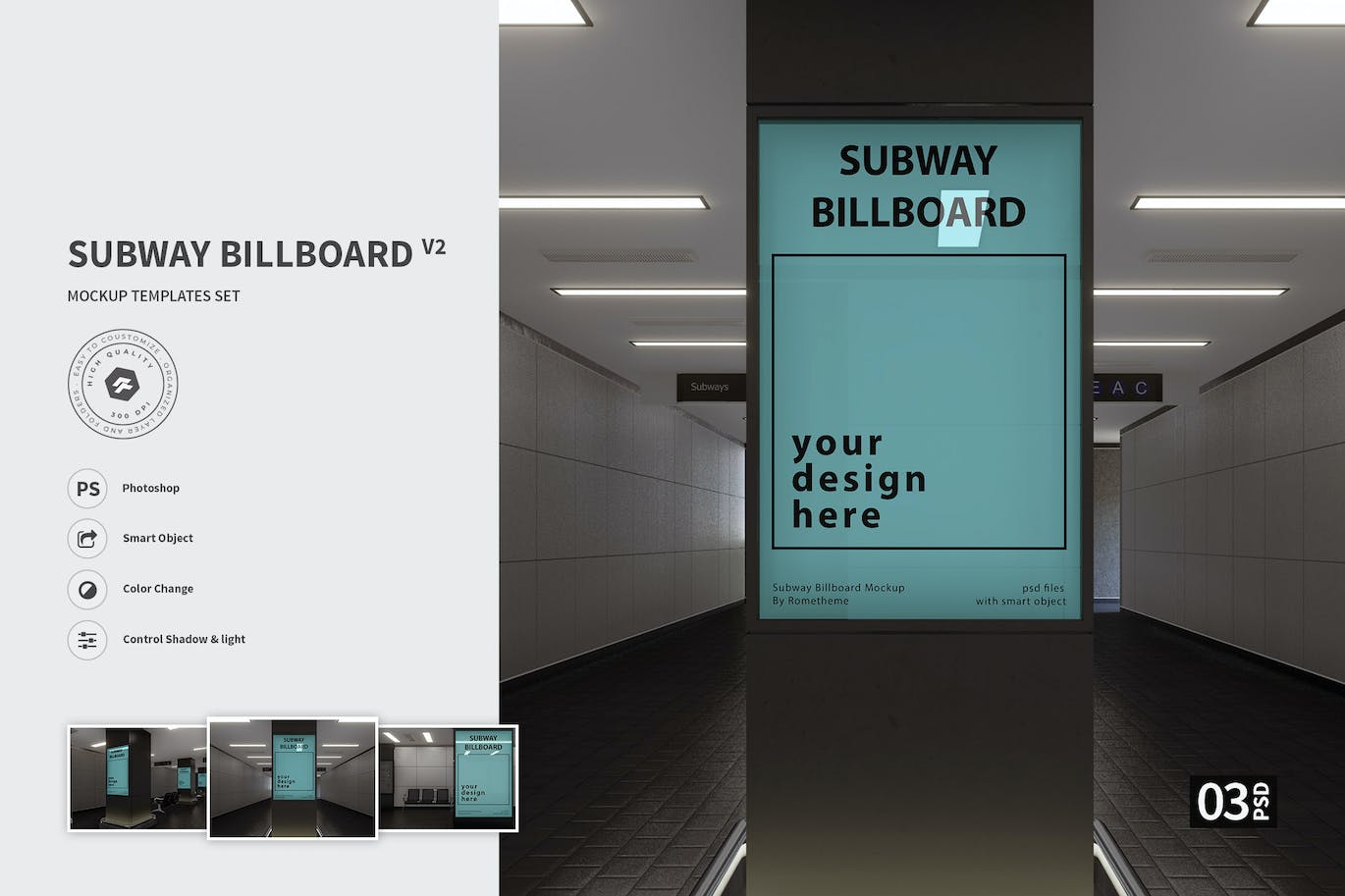 地铁灯箱广告牌设计模板 (PSD)