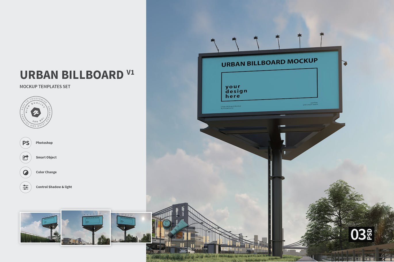 城市公路巨型广告牌设计样机 (PSD)