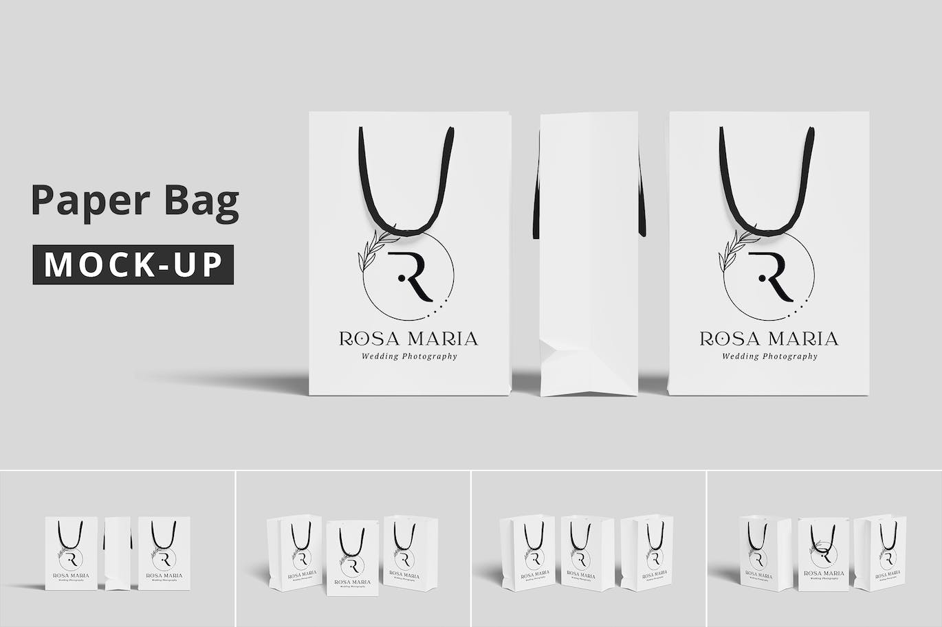 纸袋购物袋品牌设计样机 (PSD)