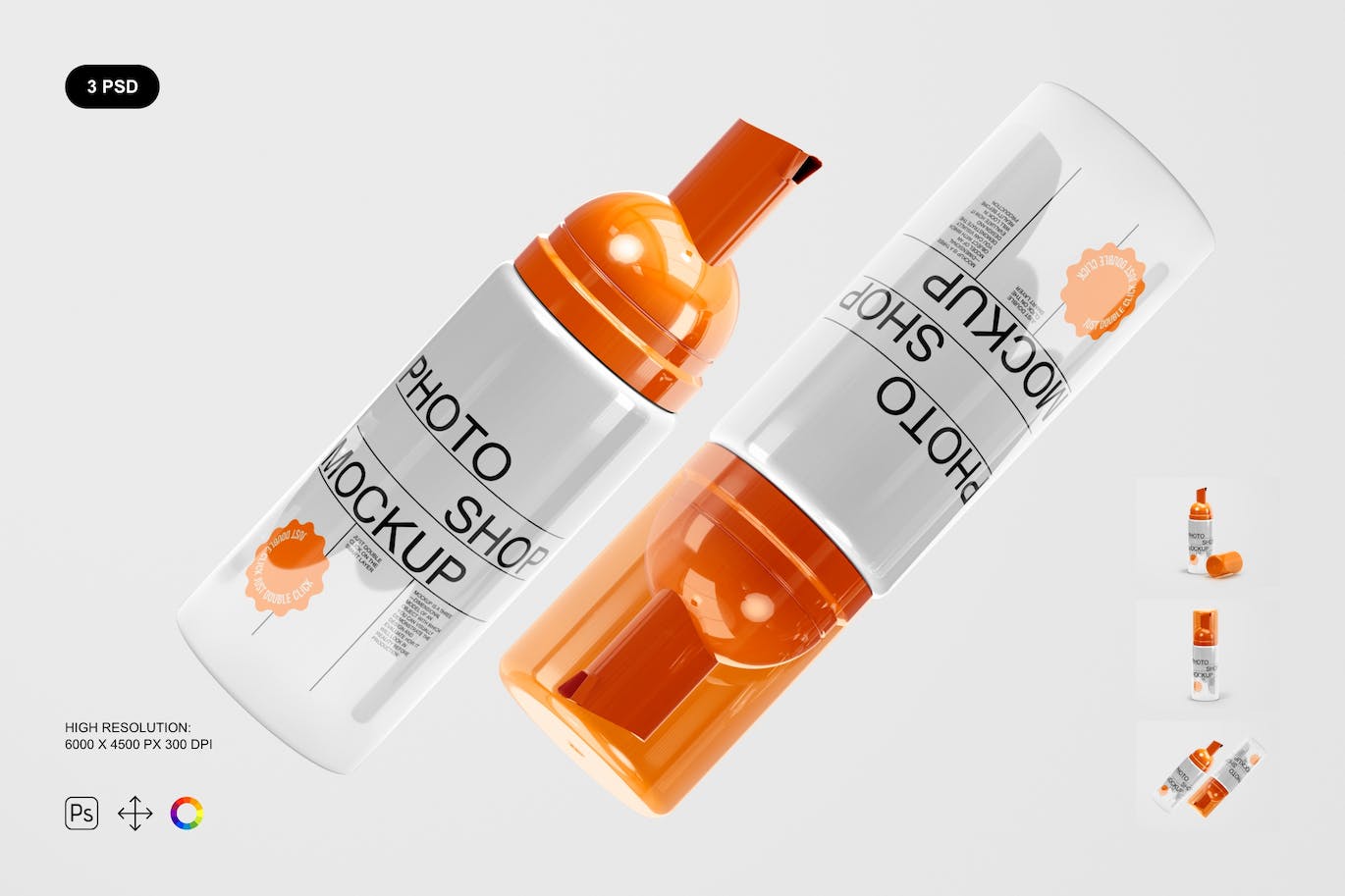 化妆品瓶品牌包装设计样机套装 (PSD)