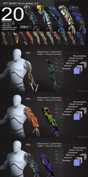 20种科幻机械手臂模型+贴图下载（FBX）