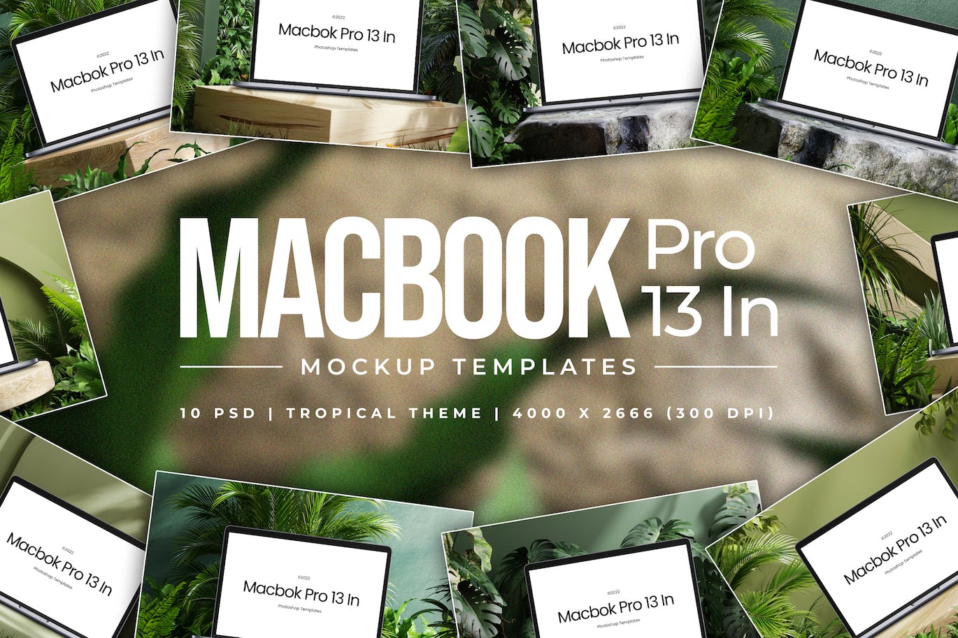 热带 Macbook Pro 13 英寸样机 (PSD)