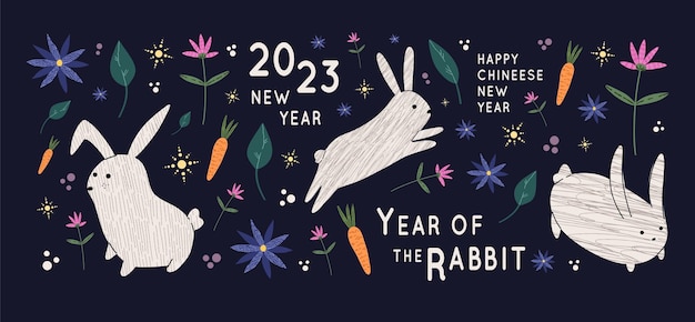 2023年兔年新年横幅Banner设计素材[eps]