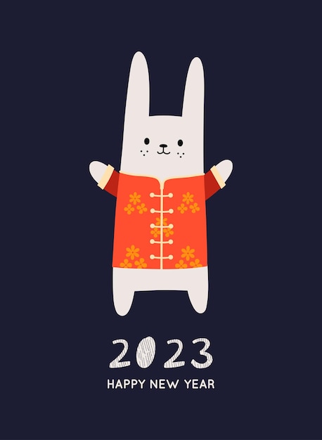 2023年喜庆兔年卡通动物海报设计素材[eps]