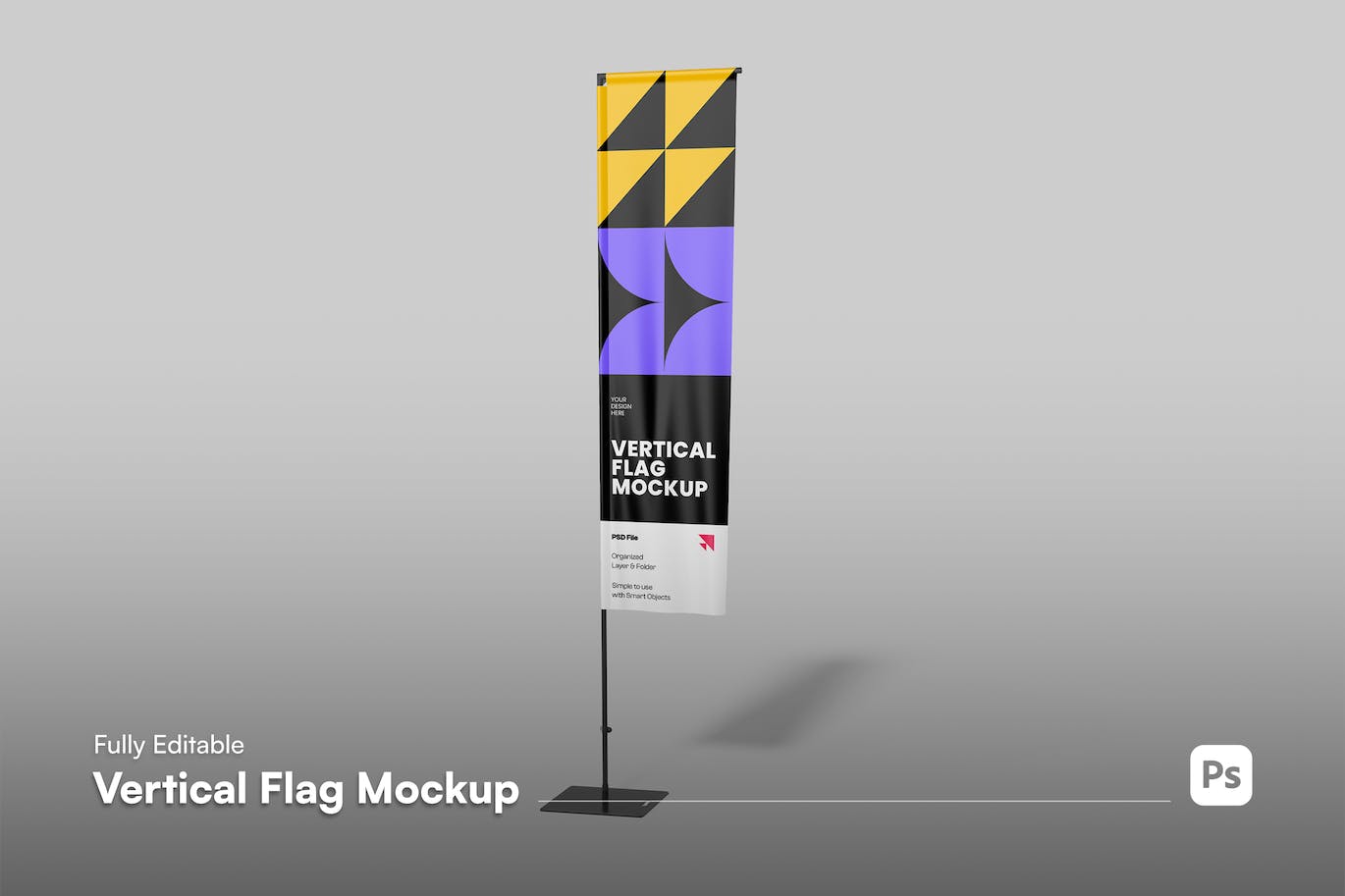 长矩形旗帜广告展示样机 (PSD)