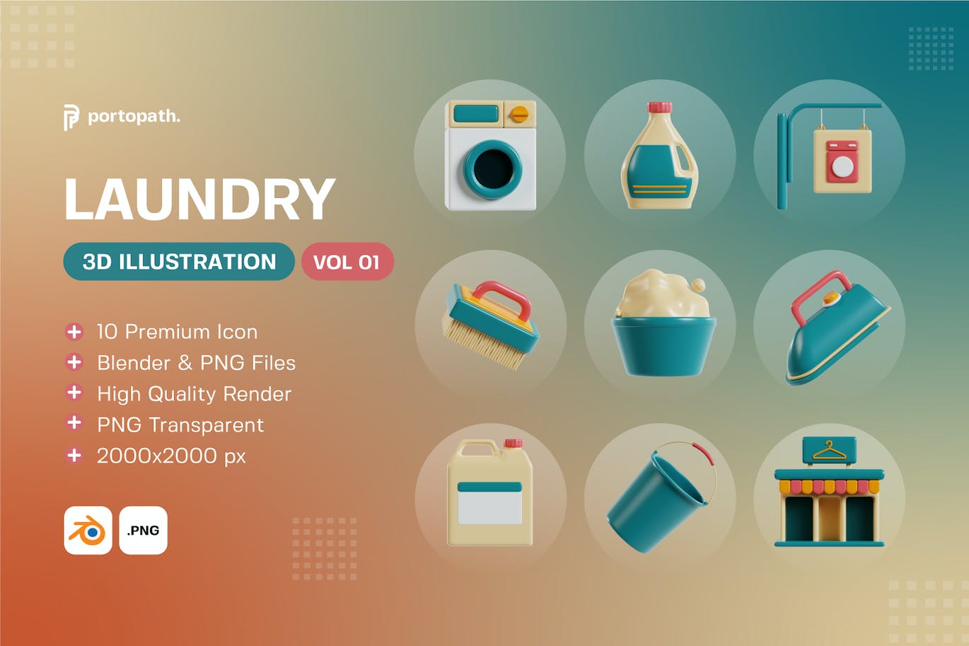 Blender 3D洗衣房图标合集（PNG,Blend）