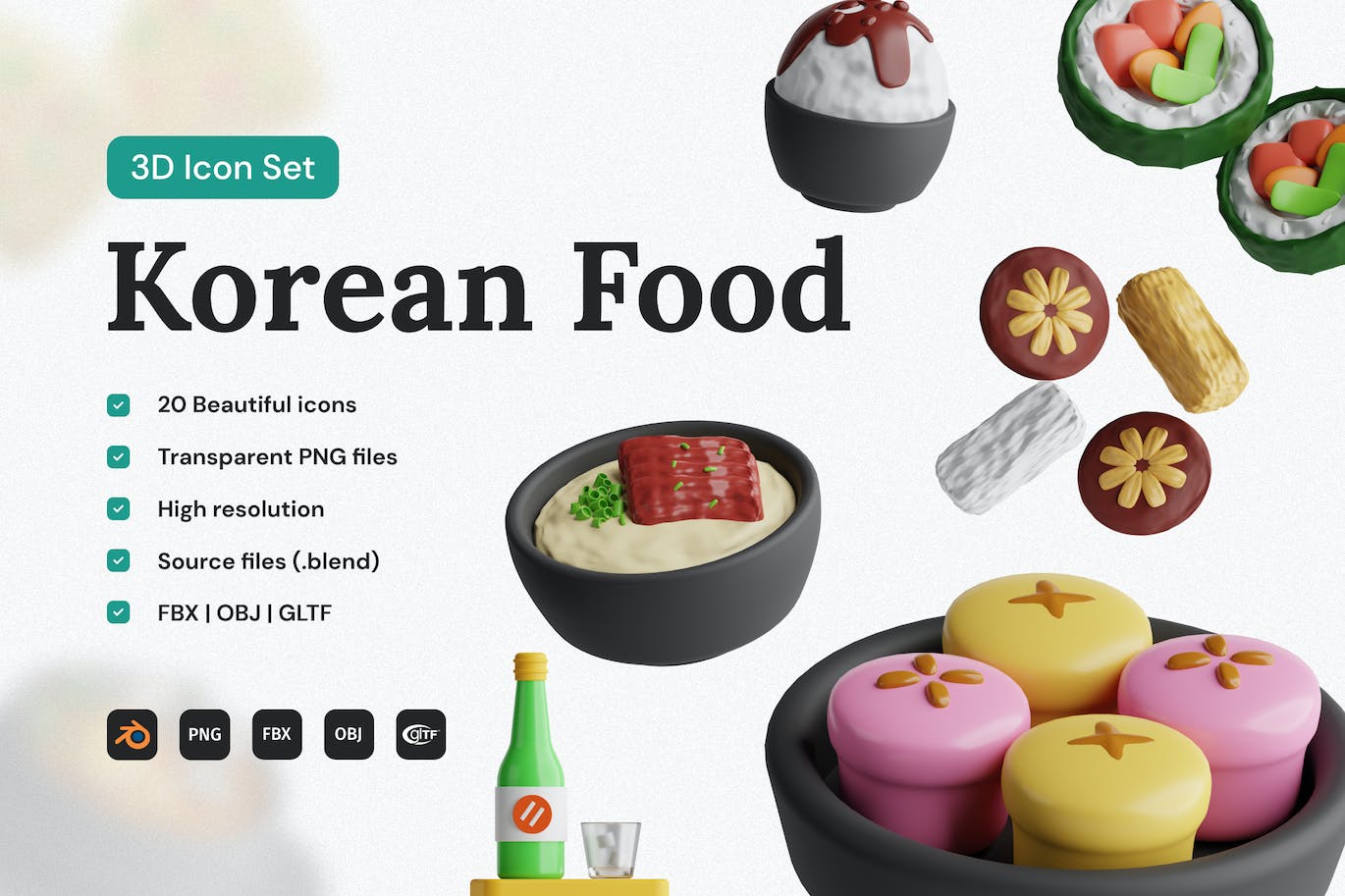 3D韩国美食图标集 (Blend,FBX,obj,PNG)