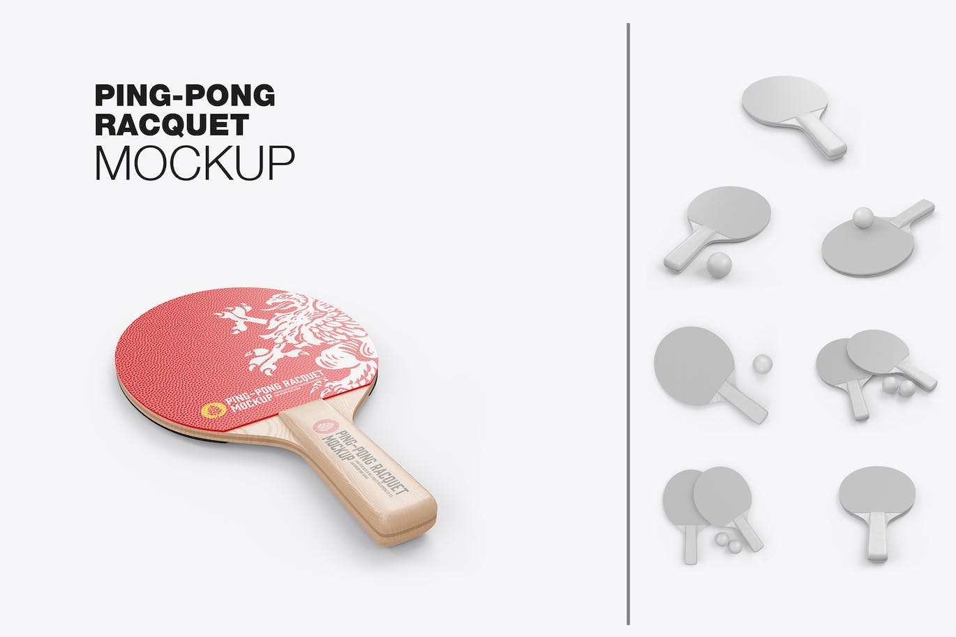 乒乓球拍运动品牌设计样机 (PSD)