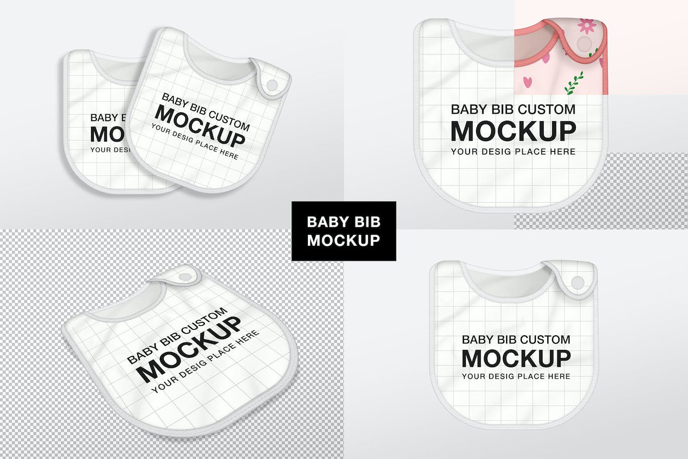 婴儿围兜图案设计样机 (PSD)