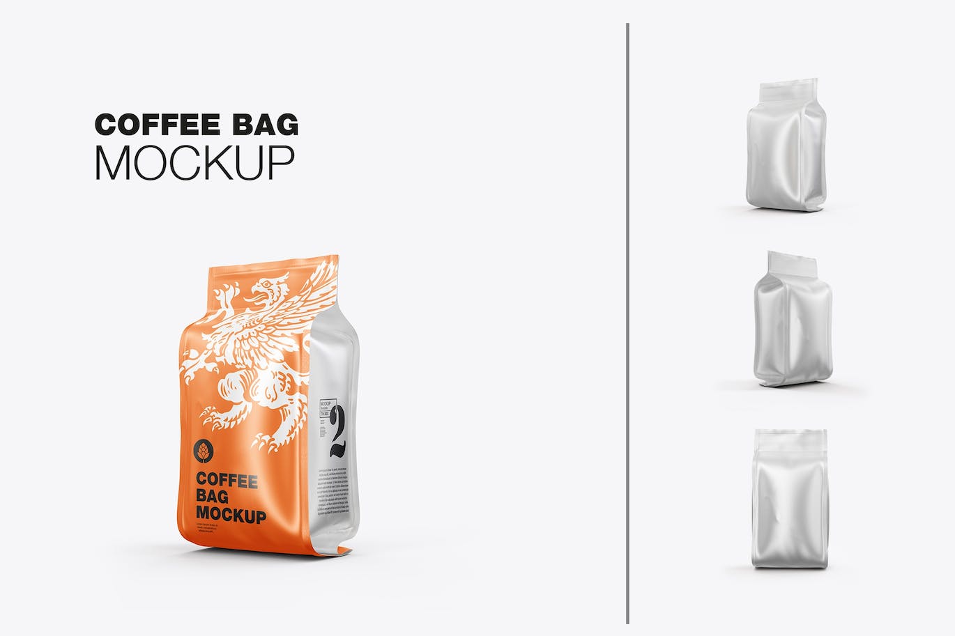 金属箔纸咖啡袋包装设计样机 (PSD)