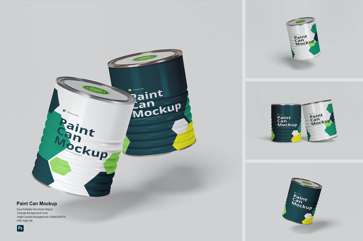油漆罐/桶包装设计样机 (PDF,PSD)
