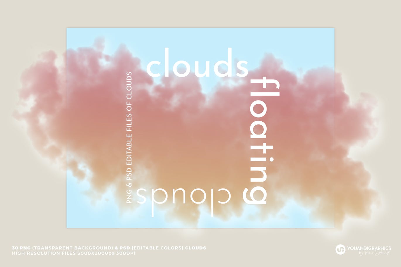 漂浮、蓬松、色彩缤纷的云朵 (PNG,PSD)