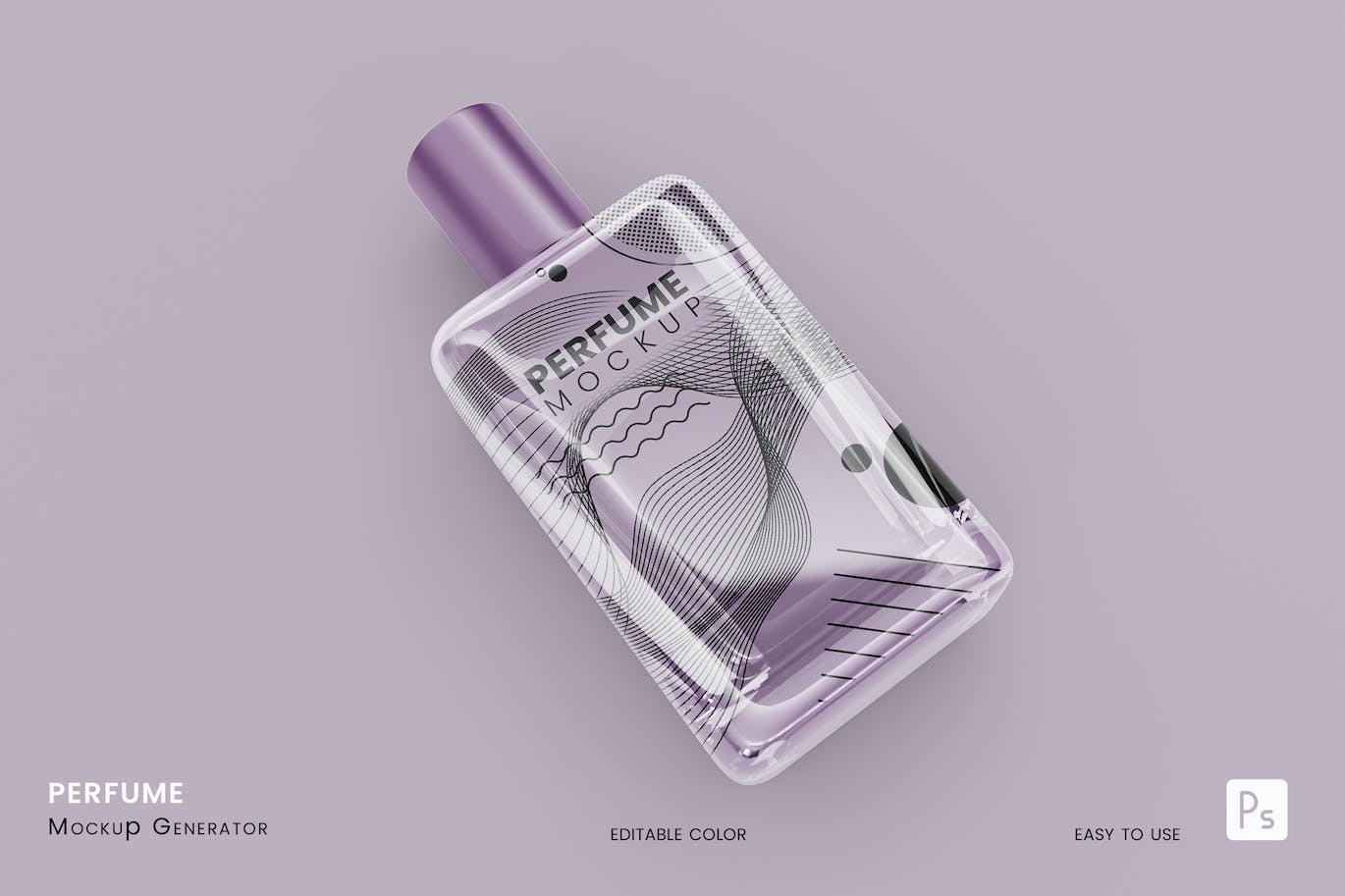 香水瓶模型设计样机 (PSD)