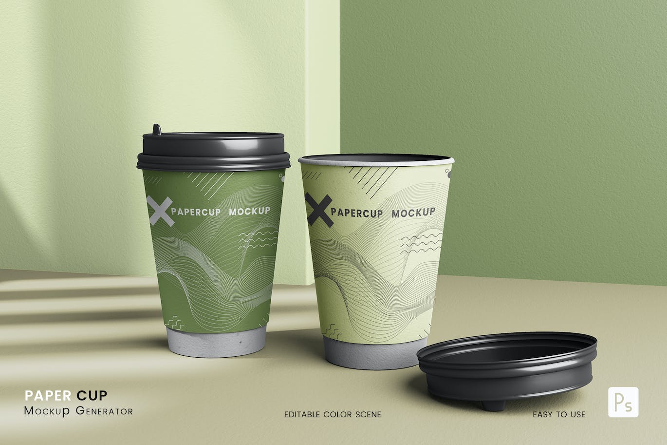 咖啡奶茶纸杯包装设计样机 (PSD)
