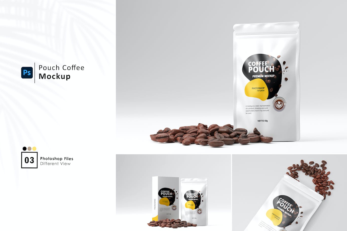 咖啡豆包装袋设计样机 (PSD)