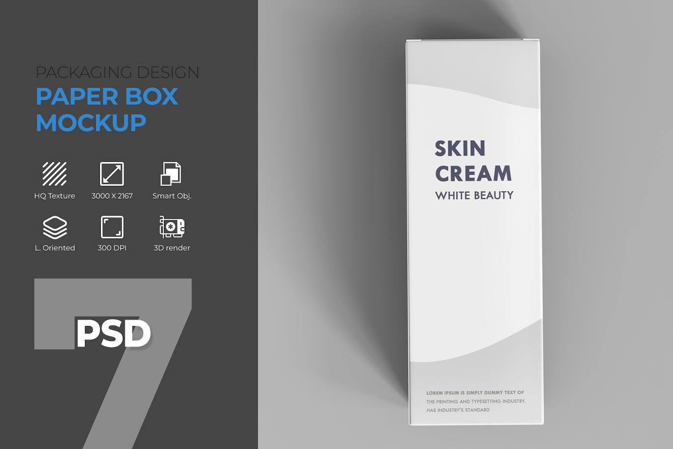 用于美容产品包装的纸盒模型样机 (PSD)