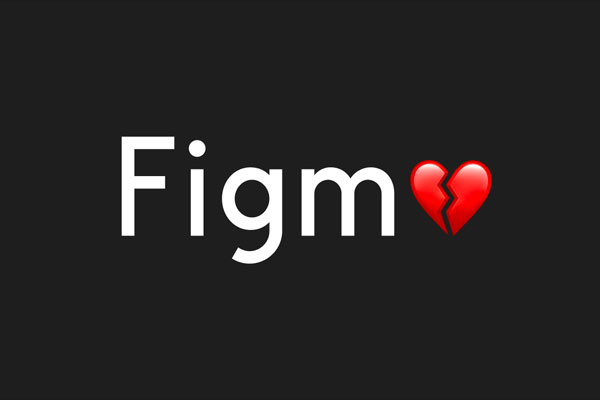 我爱Figma，但它让我失望：解决可能与实际冲突的方法