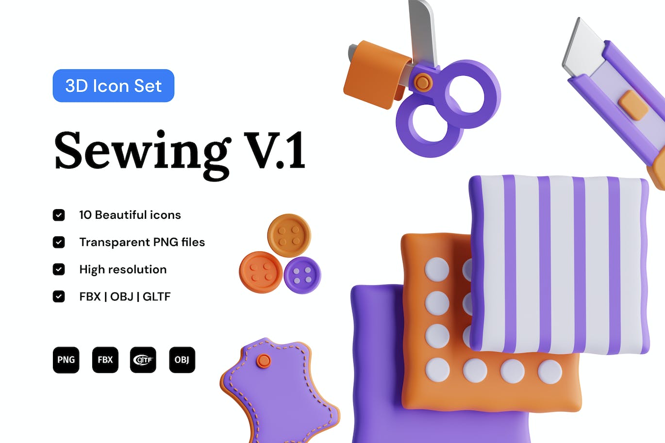 3D裁缝缝纫工具V1 (PNG,fbx,obj,gltf)