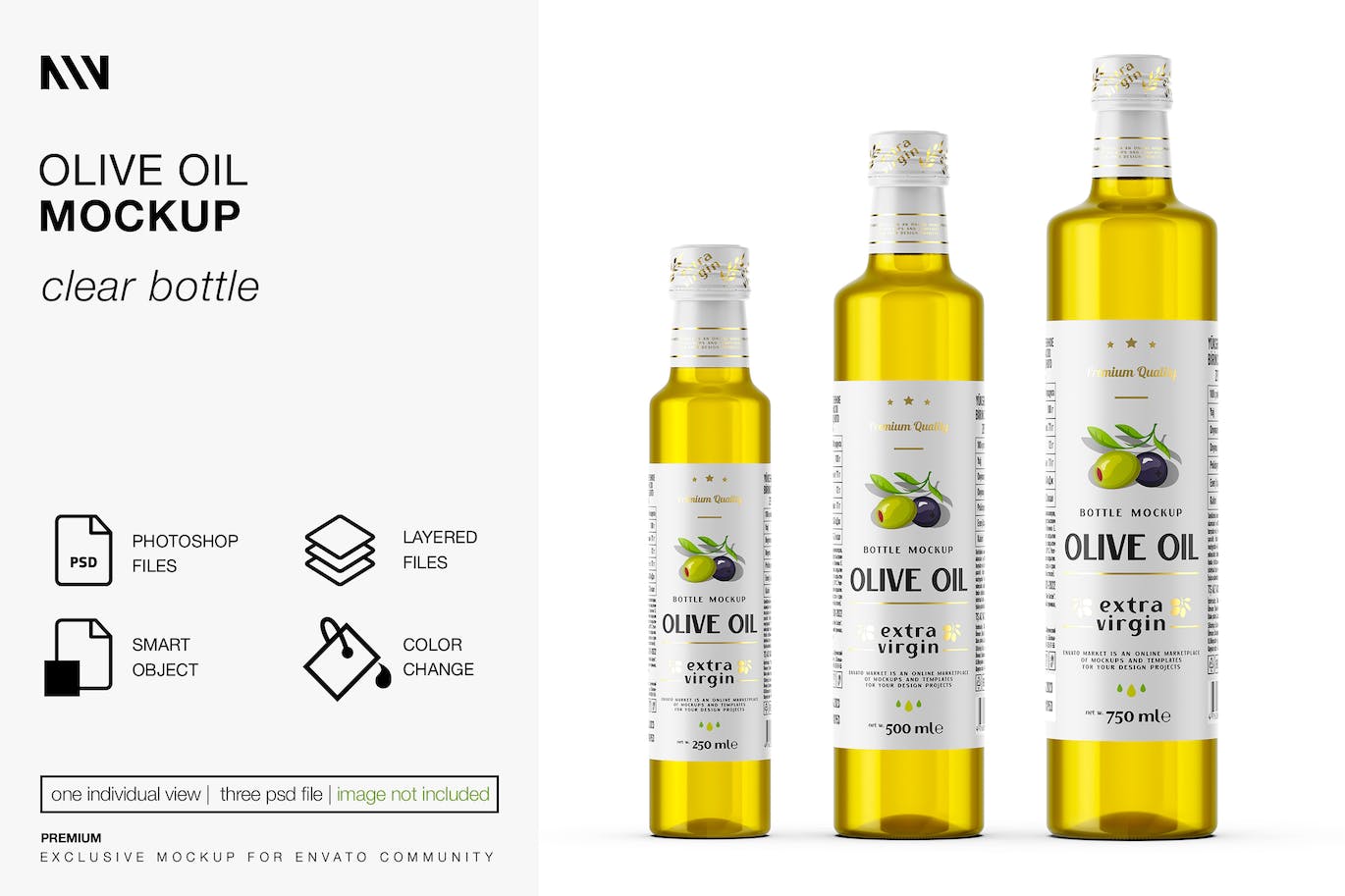橄榄油瓶包装设计样机 (PSD)