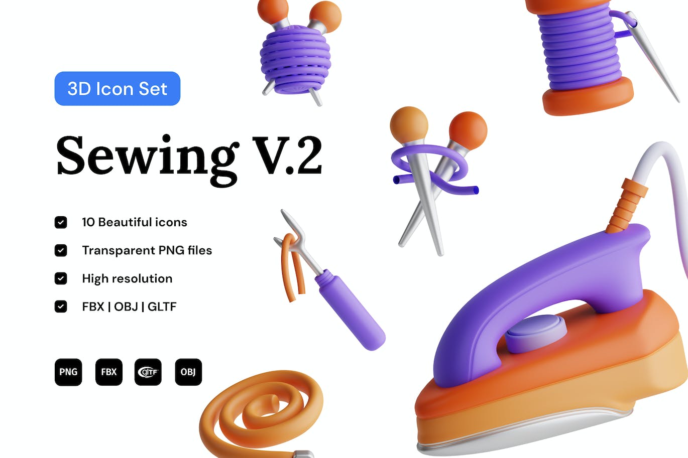 3D裁缝缝纫工具V2 (PNG,fbx,obj,gltf)