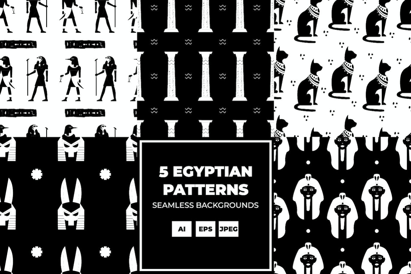 古埃及背景 (AI,EPS,JPG)