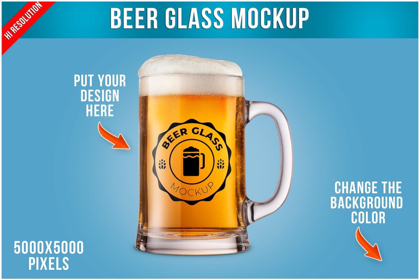 玻璃啤酒杯品牌设计样机 (PSD)